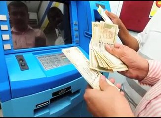 Digital ATM IRIS Technology