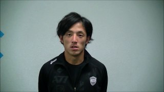 2013 J2リーグ第39節vs.京都サンガF.C. 森岡亮太選手 試合後インタビュー