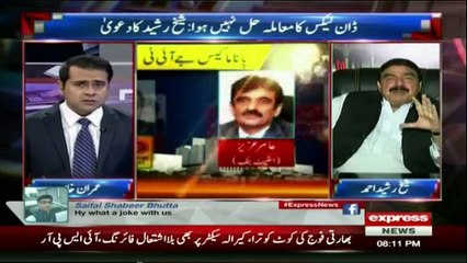 Takraar - 17th May 2017