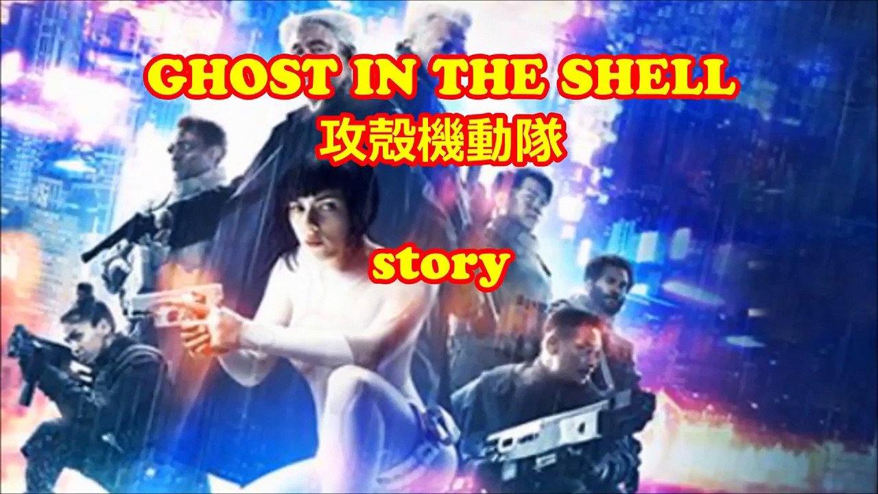 【テロ対峙】ビートたけし、ハリウッド実写化GHOST IN THE SHELLで