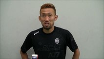6/29（土）vs.熊本　田中英雄選手　試合後インタビュー