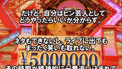 【愛の歓喜】アキラ100％を支えた妻の愛と手料理で優勝!アキラ裸芸v