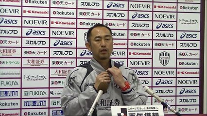 2013 J2リーグ第7節vs.山形 安達亮監督【試合後記者会見】