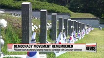 Pres. Moon attended 37th 5.18 pro-democracy movement ceremony