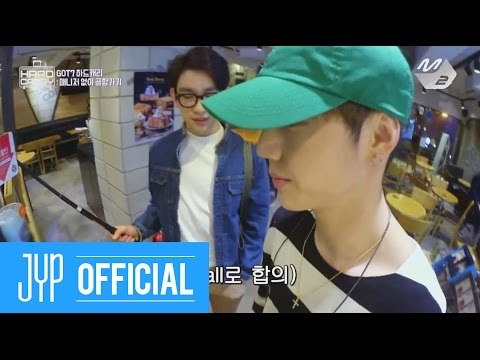 [EP1sample_3] 'GOT7's Hard Carry' Jinyoung&Mark setting a good example of college seniors in Korea!