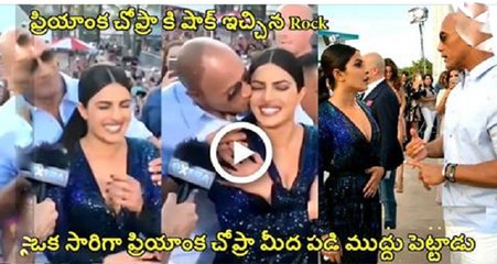 Dwayne Johnson surprises Priyanka Chopra