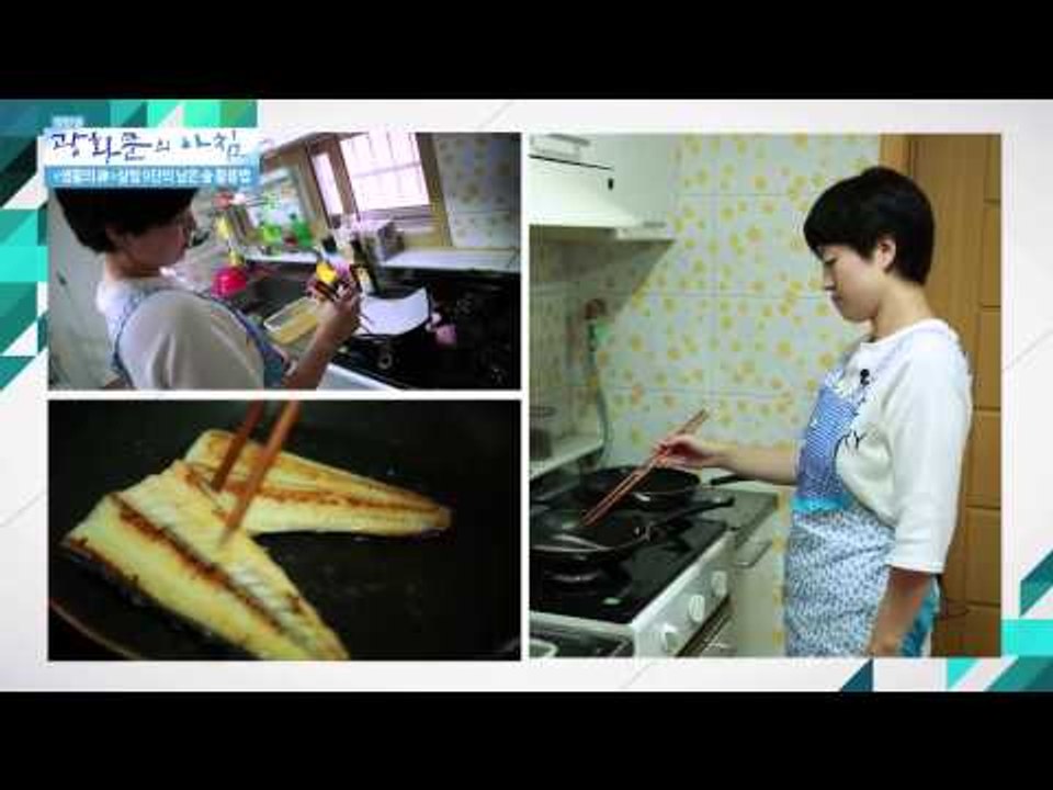술을 이용한 청소법 [광화문의 아침] 60회 20150831