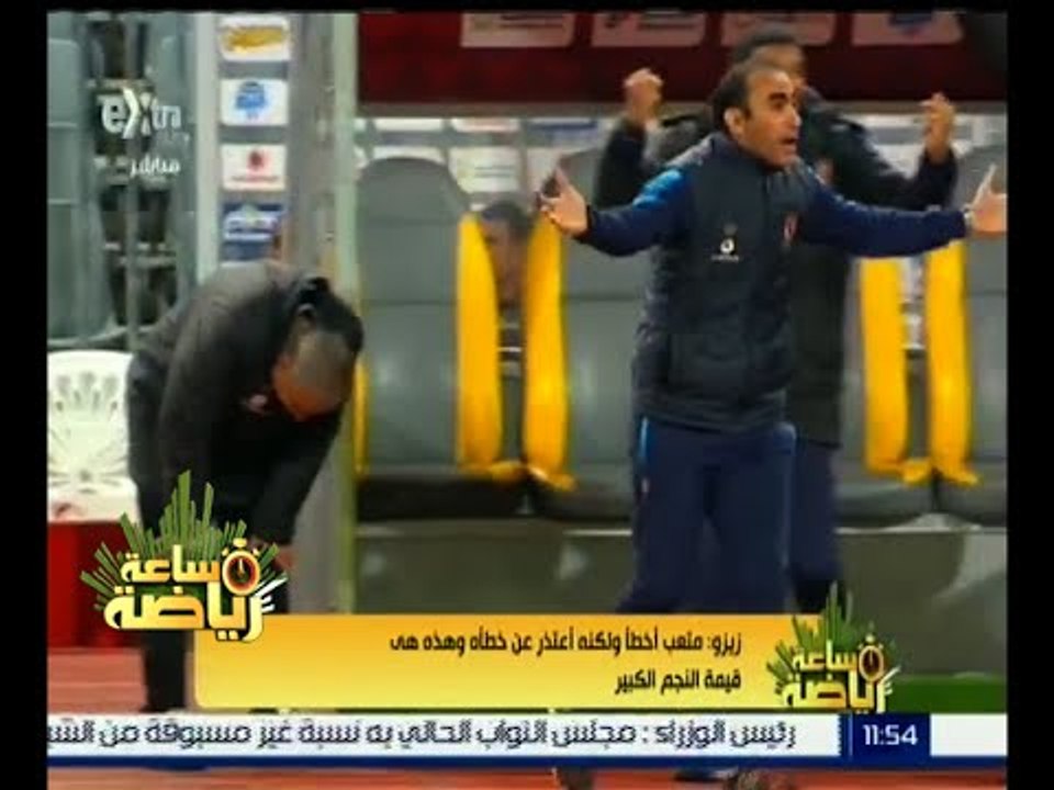 ساعة رياضة | زيزو : متعب سيعود قريباً لمستواه المعهود في الأهلي