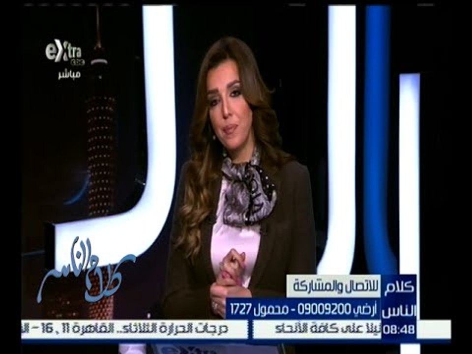 كلام الناس | مبادرة أخلاقنا تهدف إلى رد اعتبار الأخلاق والقيم داخل المجتمع | كاملة