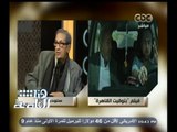 #هنا_العاصمة | الشريف : السينما تتراجع الأن