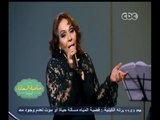 #صاحبة السعادة | الفنانة عفاف راضي تعيدنا إلى زمن الفن الجميل بأغنية 