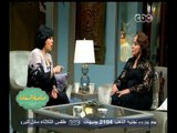#صاحبة السعادة | أهي دي الدنيا مع الفنانة عفاف راضي | الجزء الأول