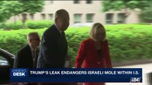 i24NEWS DESK | WH, Israel stay mum on Trump-Netanyahu call |  Wednesday, May 17th 2017