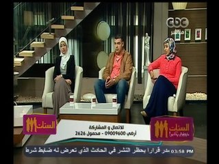 #الستات_مابيعرفوش_يكدبوا | احكي عن التحرش في الجامعات