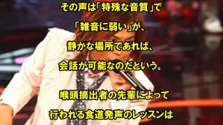 【感動の声】つんく♂さん、声を取り戻していた！！