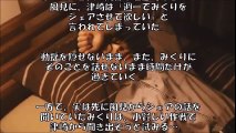【恋ダンス４話予告】新垣結衣＆星野 源ドラマ「逃げ恥」ストーリーは？