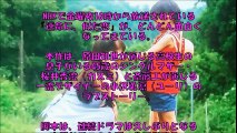 【運命に、似た恋】原田知世と斎藤工が進化系イケメンNHK金曜ドラマ