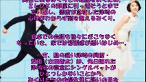 【恋ダンス第3話予告】新垣結衣＆星野 源ドラマ「逃げ恥」ストーリーは？