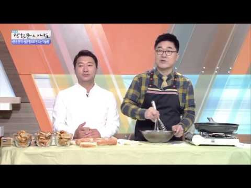 남은빵으로 만드는 '마늘빵' [광화문의 아침] 70회 20150914