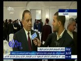 غرفة الأخبار | من داخل مجلس النواب كاميرا إكسترا ترصد ردود أفعال نواب البرلمان عقب خطاب الرئيس