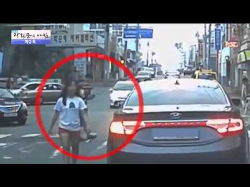 횡당보도 매너남을 찾습니다! [광화문의 아침] 71회 20150915