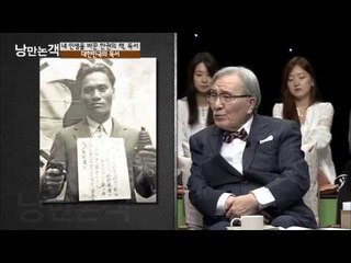 대한민국의 독서 [낭만논객] 80회 20150913
