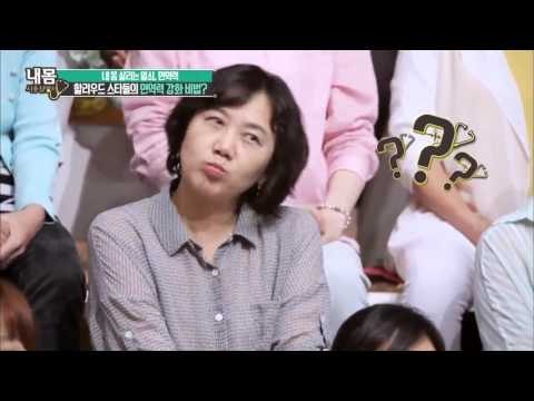 할리우드 스타들의 면역력 강화 비법 공개 [내 몸 사용 설명서] 67회 20150913