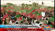 Students Chant Go Nawaz Go During Maryam Aurangzeb's Speech