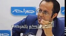 عندما قرّر المجلس التأسيسي النظر في عقود الطاقة اغتالوا محمد البراهمي