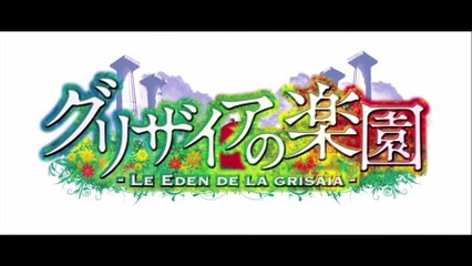 Grisaia no rakuen opening