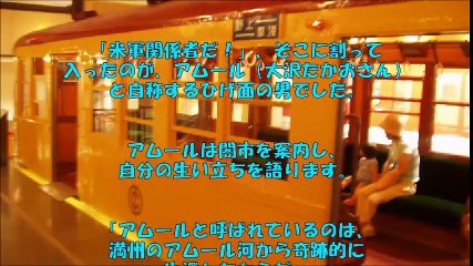 【昭和映画？】常盤貴子出演、真実の愛の物語＃２