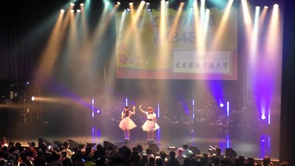 【固定2F】東京家政学院大学 egg【UNIDOL2016-17 Winter 敗者復活戦】 2017年2月16日＠新木場STUDIO COAST