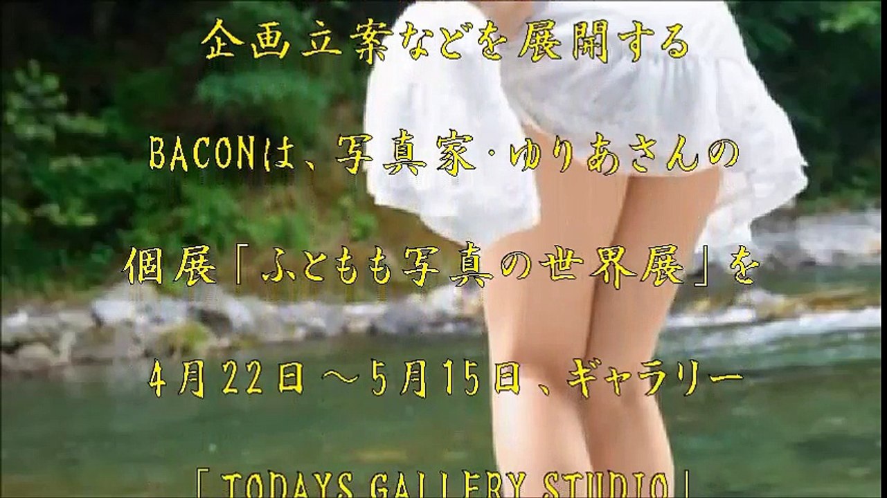 【閲覧注意】“ふともも”はアート？　1000脚に囲まれる？？