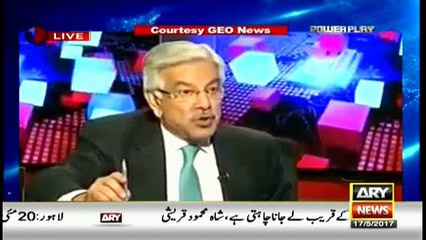 Power Play 17th May 2017