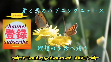 【母性本能】下町ロケットは「あげまん」３女優が男達をヤル気に？