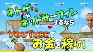 【新事実】本田翼と三浦翔平がひそかに自宅で愛育む…真剣交際？