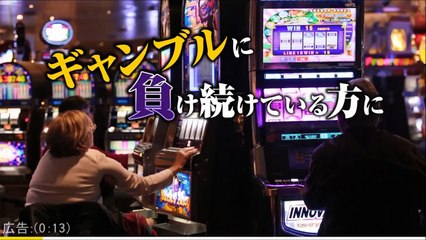 【衝撃告白】矢口真里が「わたし、めっちゃ慰謝料払ったのに！」