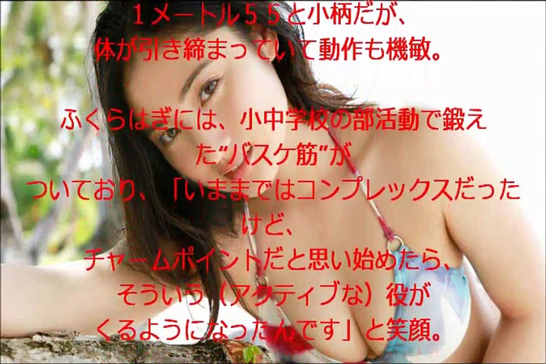 土屋太鳳はガラケー女子?・は・「まれ」！！