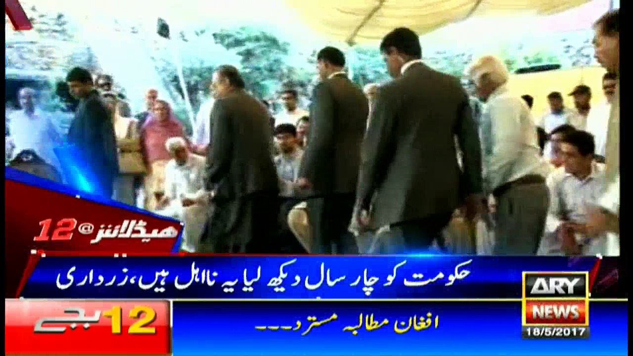 Headlines 0000 18th May 2017