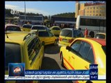 العالم يقول | أصحاب سيارات الأجرة يتظاهرون في مقدونيا لتوصيل المهاجرين