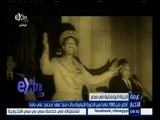 غرفة الأخبار | أكثر من 190 عاماً من الخبرة النيابية بدأت منذ عهد محمد علي باشا