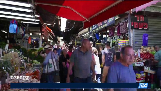 DEBRIEF | Tel Aviv market all shuk up | Wednesday, May 17th 2017