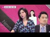 강용석 불륜 스캔들 '재점화'  [연예가X파일] 5회 20150910