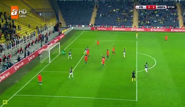 Ozan Tufan GOAL HD - Fenerbahce 2-2 Basaksehir 17.05.2017