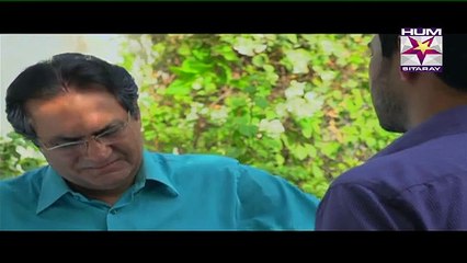 Bhanwar Episode 20 full