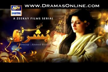 Main Bushra Episode 21 p3