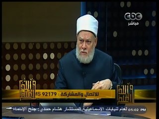#والله_أعلم | د. علي جمعة : قضية الطالع التبست على الحسابات الفلكية