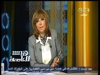 #هنا_العاصمة | 9 قتلى و 35 جريحًا بانفجار في مقهى شمال لبنان