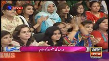 Sanam Baloch Got Emotional While Talking About her Mother