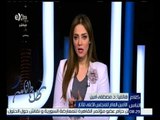 كلام الناس |  د.مصطفى أمين : معظم الصور التي تتعلق بالاثار على السوشيال ميديا غير حقيقية